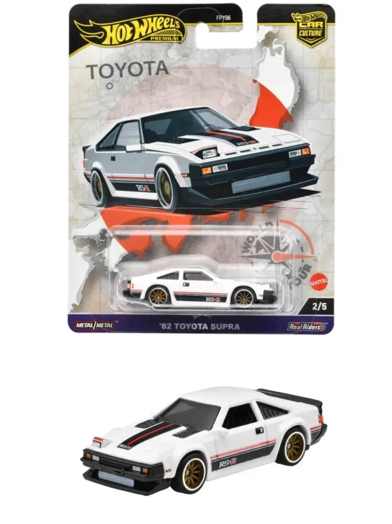 Машинка Хот Вилс Премиум 82 Toyota Supra FPY86 HRV97