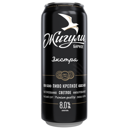 Пиво Жигули Барное Экстра 0,45 л ж/б
