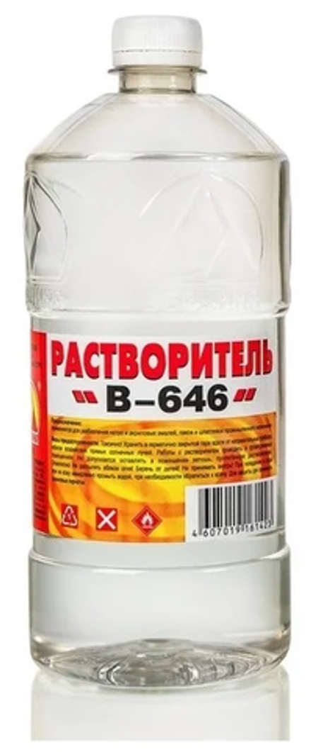 Растворитель № 646 (1л) "Вершина"