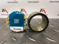 Втулка 7K-9589