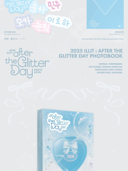 публикация ILLIT - 2025 ILLIT : AFTER THE GLITTER DAY PHOTOBOOK