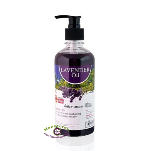 Масло массажное Лаванда Lavender Oil Banna