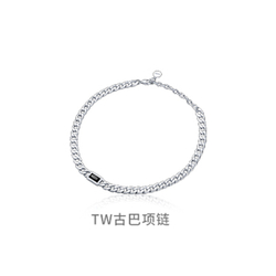 TISSOT Men PRX Super Player Series Watch