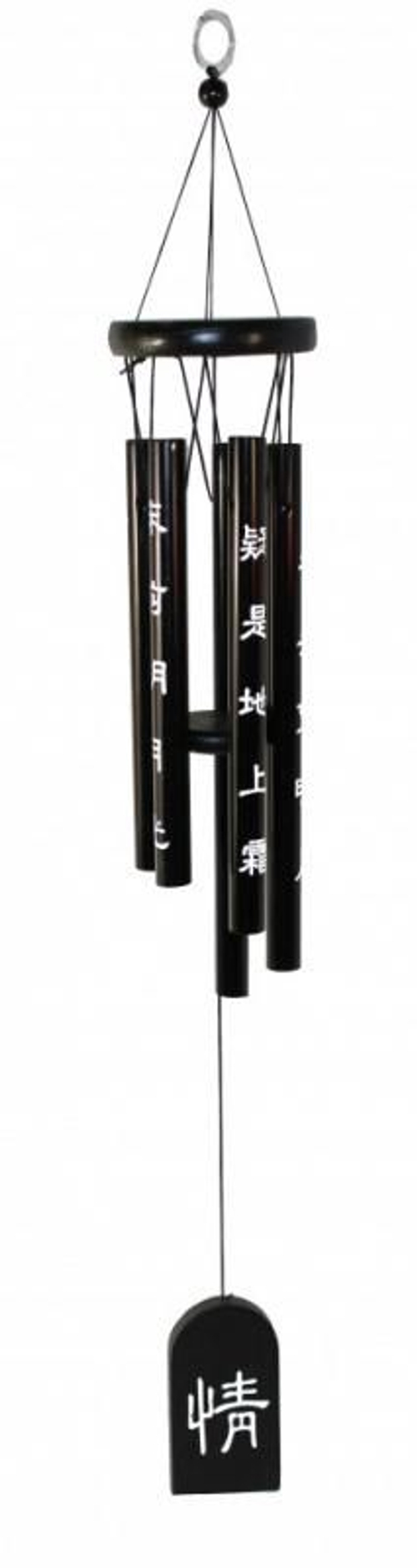 Музыка ветра классика Звуки гор пять трубочек черный 64 см