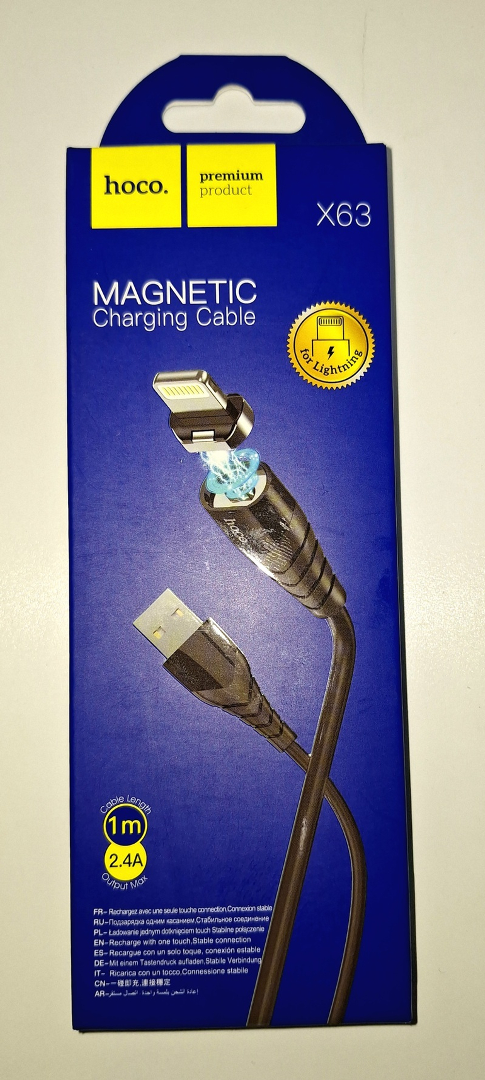 335_ USB кабель Lightning HOCO арт. X63 Racer magnetic (100см. 2.4A), черный ш/к 6931474751898