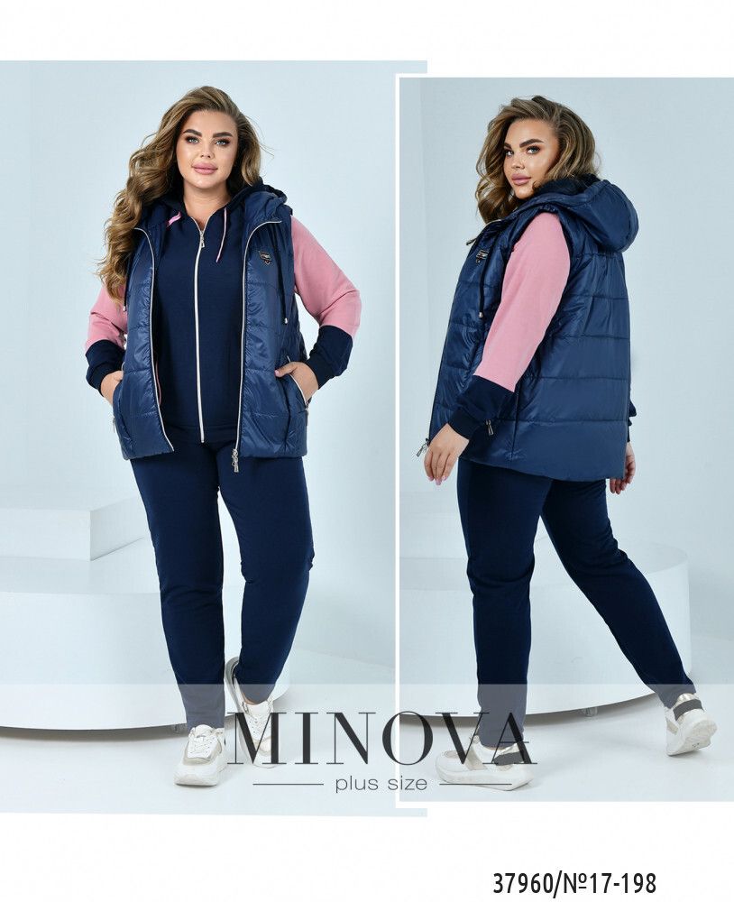 Костюм 17-198-синий-фреза Minova