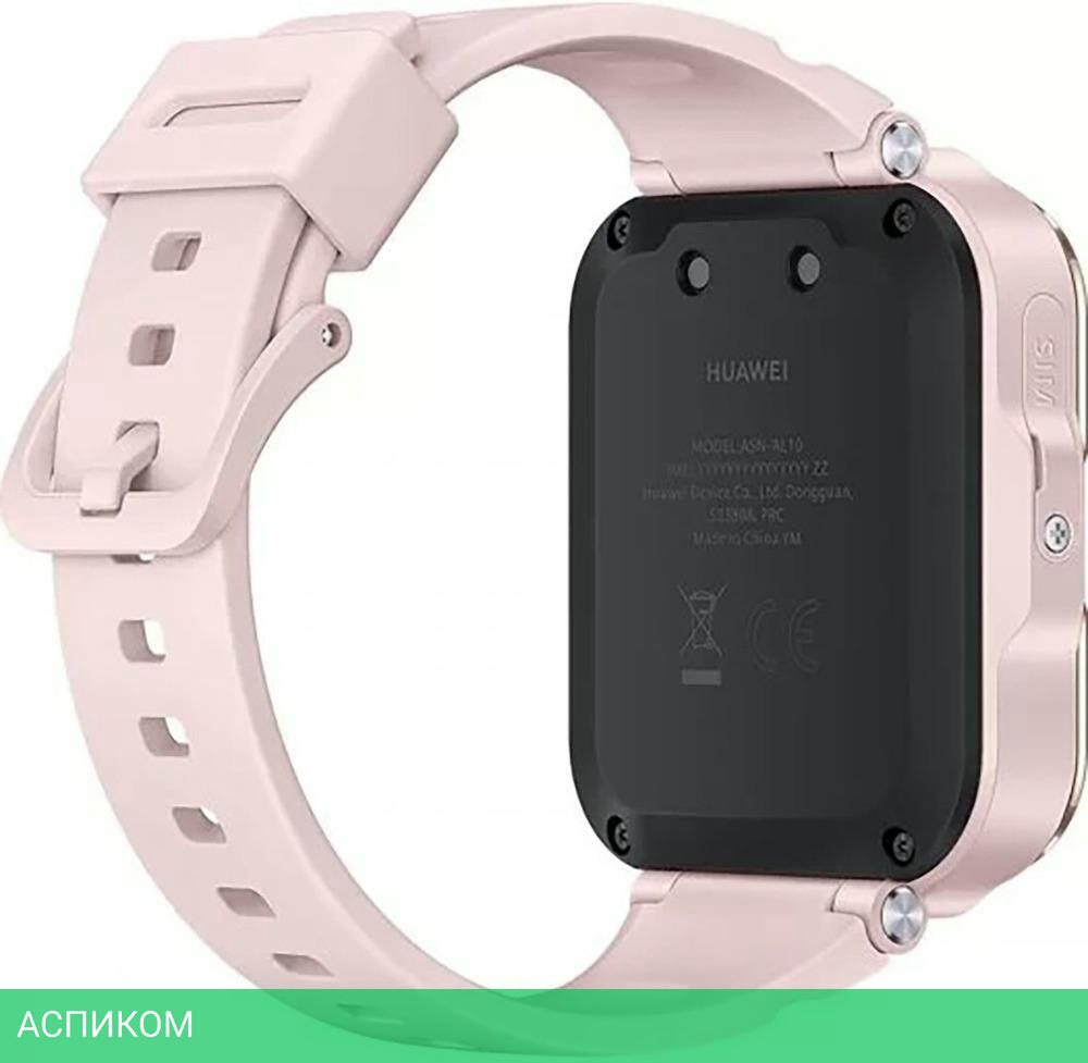 Умные часы Huawei Watch Kids 4 Pro ASN-AL10 розовый (55027637)