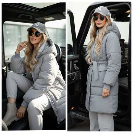 Куртка 2576094 Fabrika