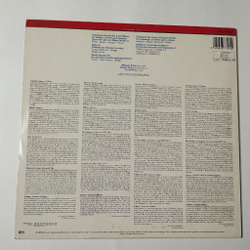 Винтажная виниловая пластинка LP Michala Petri Михала Петри The Virtuoso Recorder (Germany 1988)