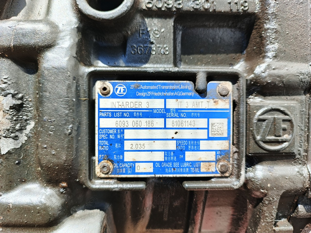 АКПП ZF 12TX2421TD TRAXON 2023г.