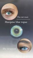 Голубые линзы на 12 мес Marquise blue topaz / Маркиза - гарантированно перекрывает темный цвет глаз ( Распродажа )