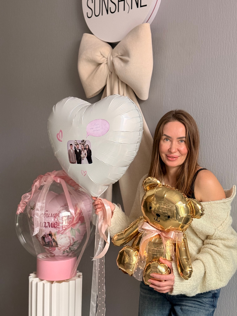 Набор шаров для мамы №4