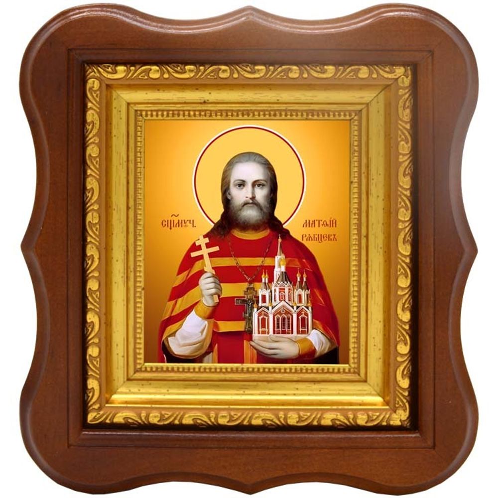 Матфий Рябцев священномученик. Икона на холсте.