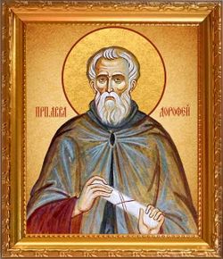 Дорофей Палестинский, авва преподобный Икона на холсте в раме.