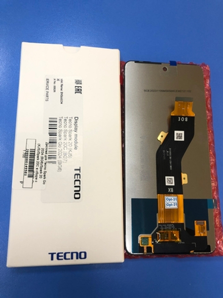 Tecno (Техно) Spark 20/20C/Go 2024  Дисплей в сборе с тачскрином Оригинал
