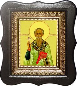 Корнилий Сотник Священномученик, епископ. Икона на холсте в малом киоте.