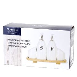 Специи, набор 2пр+бутылки для масла и уксуса на бамбуковой подставке "Naturel" 21,5*8,5*17см.