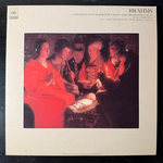 Виниловая пластинка Брамс - Концерт ре мажор для скрипки с оркестром LP