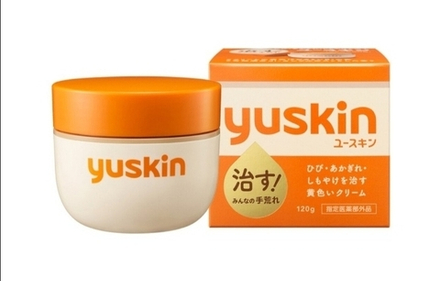 YUSKIN A Family Medicated Cream лечебный заживляющий крем для всей семьи