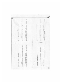 Хивинский поход. Альбом хромолитографий, исполненных заведением Винкельман и Штейнбок в Берлине | Каразин Николай Николаевич