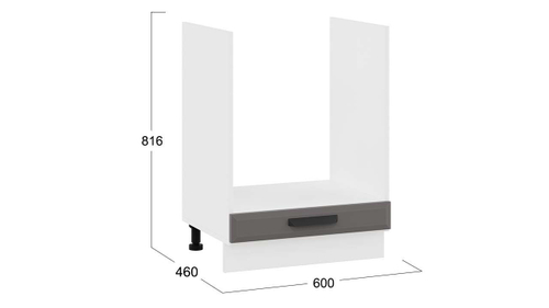 Шкаф напольный под бытовую технику «Тиана»