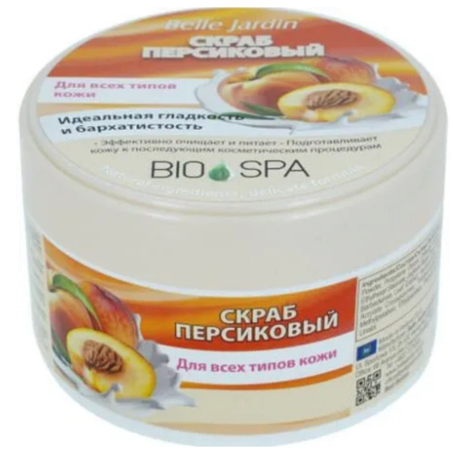 БЕЛЛЕ ЖАРДИН Скраб д/Всех Типов Кожи 200мл Гладкость и Бархатистость Персик