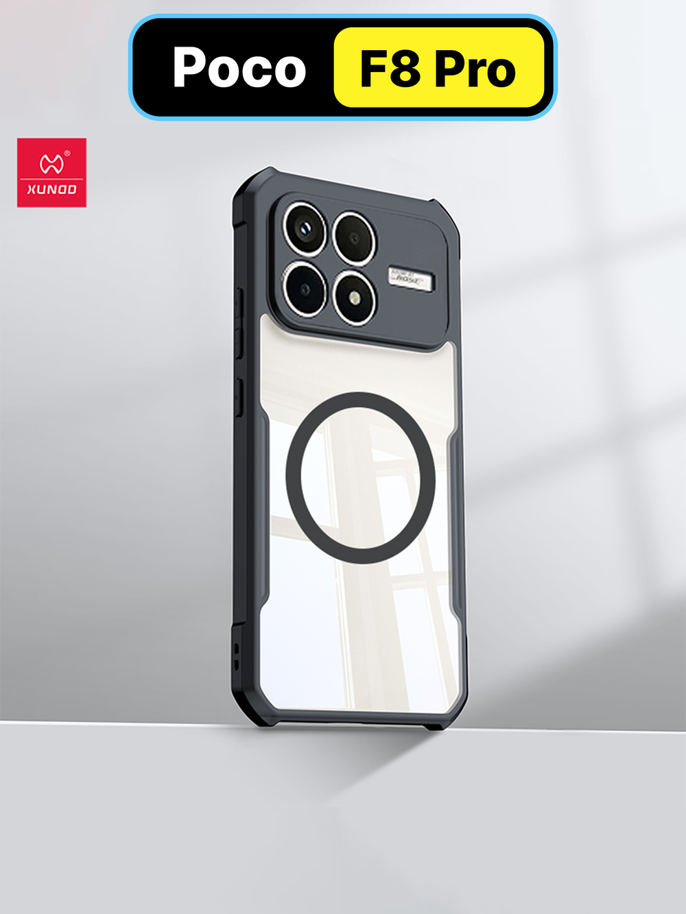 Чехол для Poco F8 Pro c Магсейф противоударный с усиленными углами XUNDD