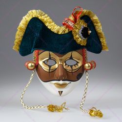 Интерьерная маска Капитан