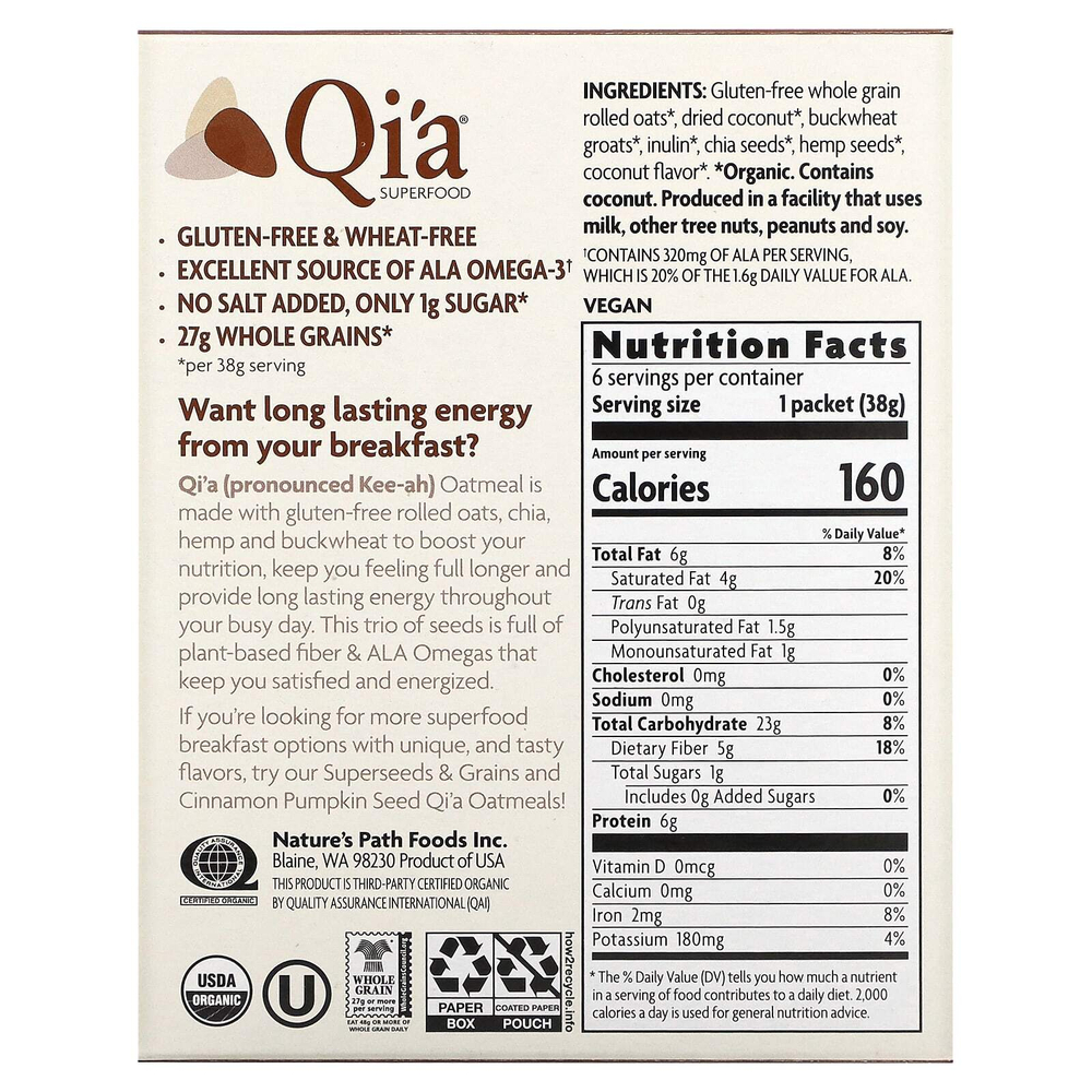 Nature's Path, Qi'a Superfood, овсяная каша, кокос со сливками, 6 пакетиков, 228 г (8 унций)