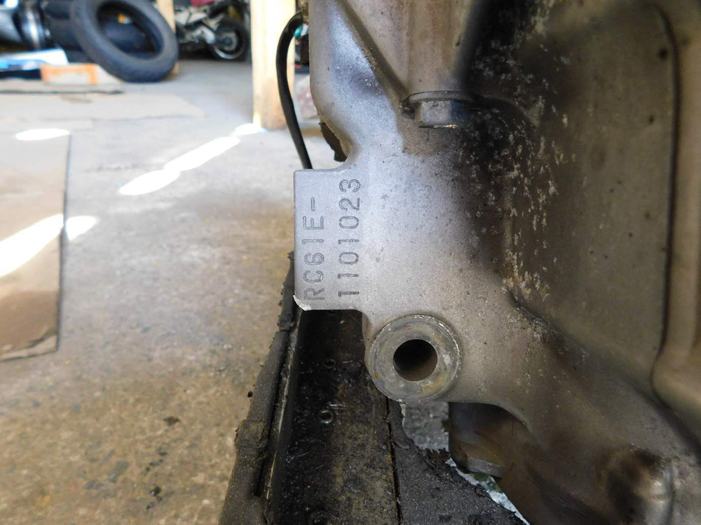 Двигатель Honda NC700XA LD RC63 RC61E 050711