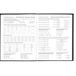 Дневник 5-11 класс 48 л., гибкая обложка, BRAUBERG, глянцевая ламинация, с подсказом, "Гепард", 106862