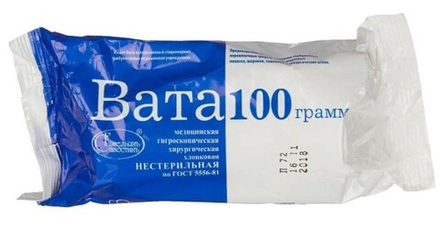 Вата хирургическая нестерильная 100г