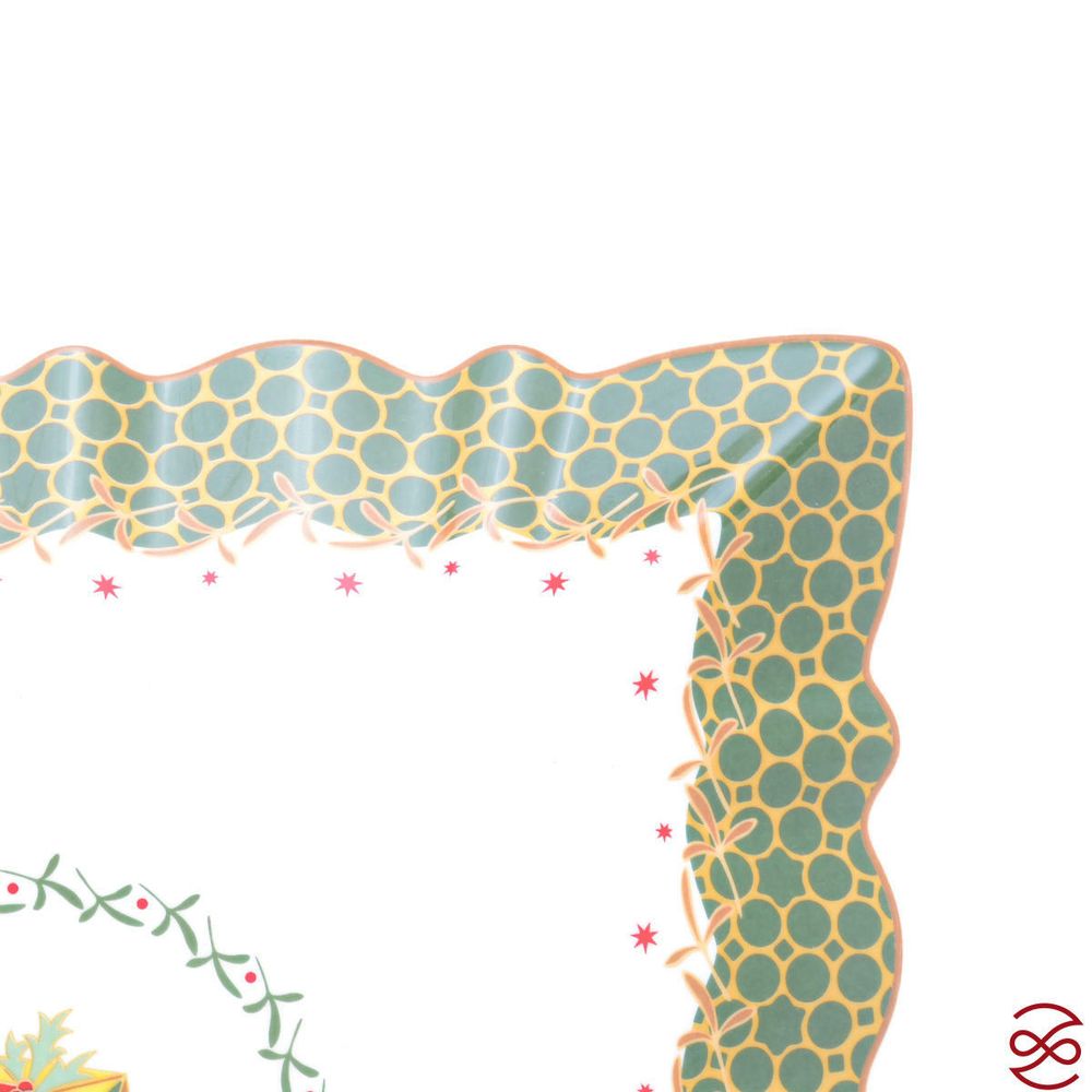 Блюдо квадратное Repast Magic time 22 см