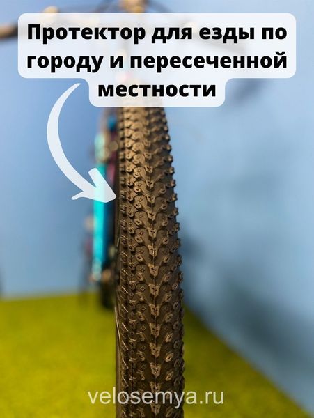 Подростковый велосипед Stels Navigator 420 V 24 дюйма