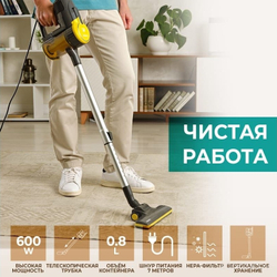 Вертикальный пылесос Timberk T-VCH-50