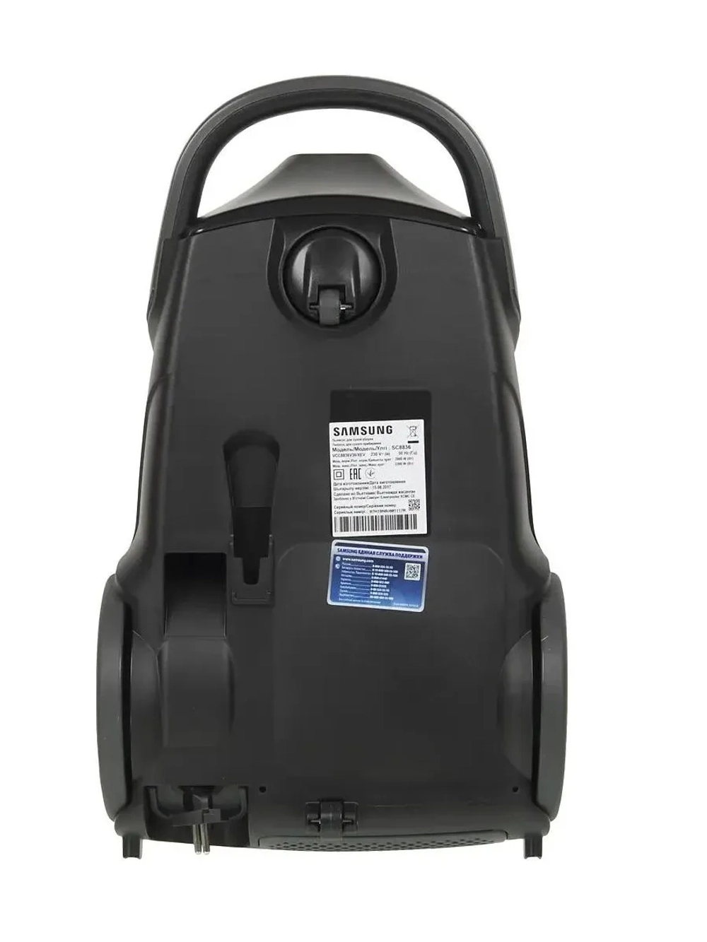 Пылесос с контейнером Samsung VCC8836V36/XEV