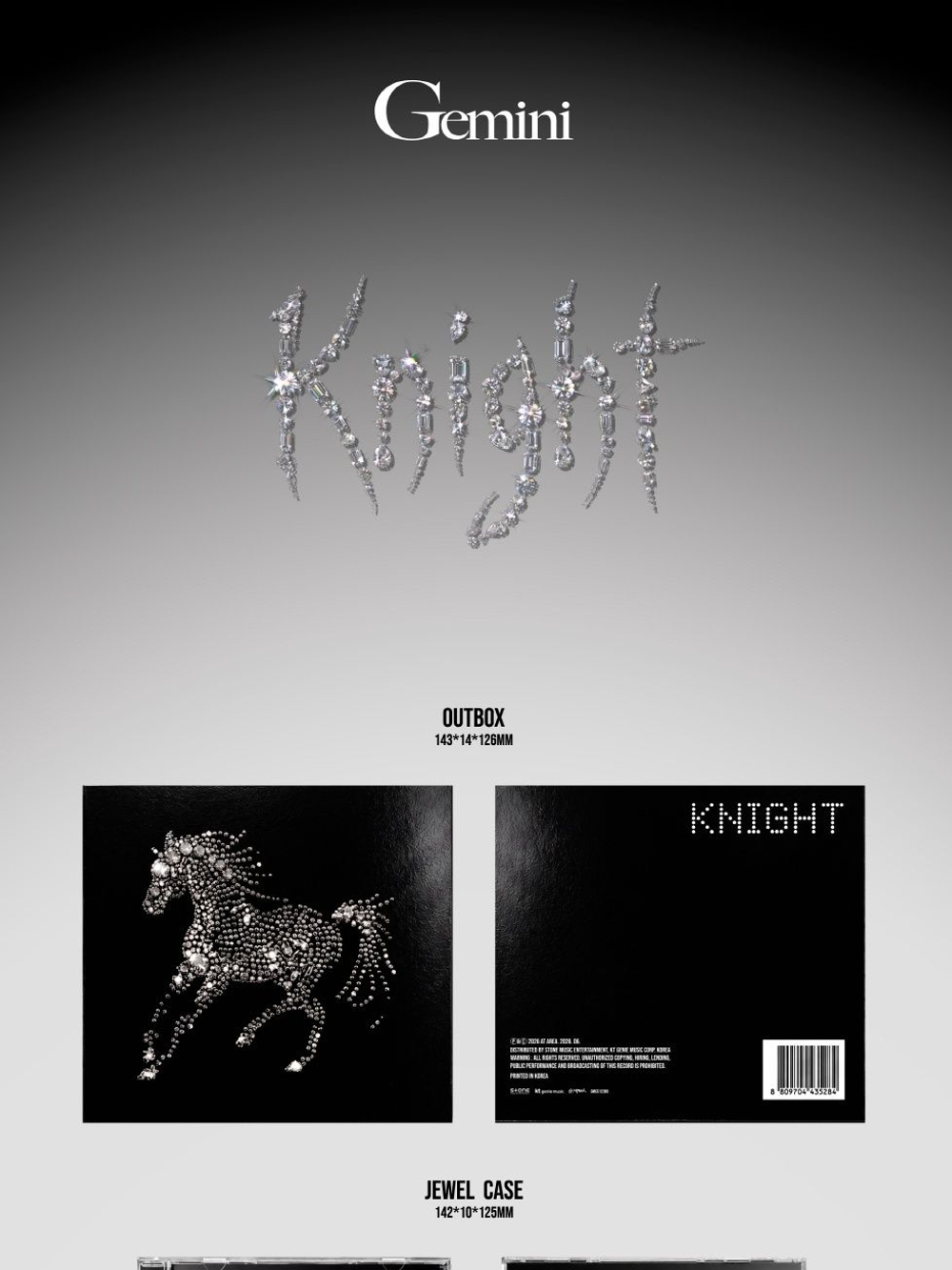 Альбом GEMINI - KNIGHT Album