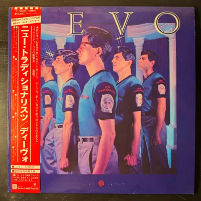 Devo ‎– New Traditionalists (Япония 1981г.)