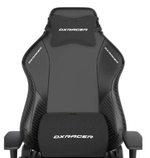 Кресло игровое DxRacer OH/DL23/N