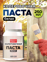 Колеровочная паста для масла и воска «Белая»