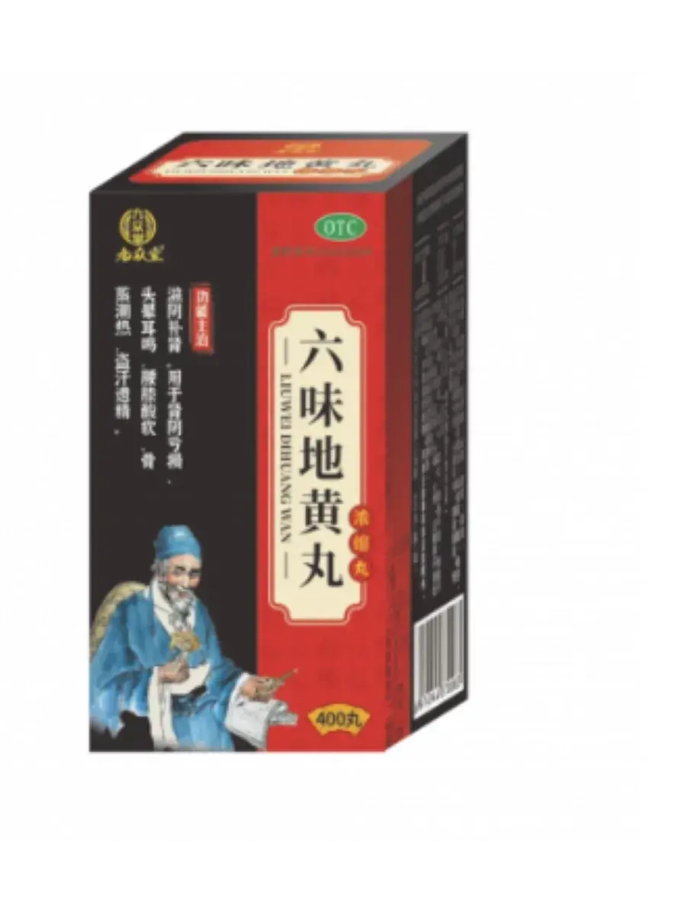 Пилюли Лю Вэй Ди Хуан Вань (Liu Wei Di Huang Wan