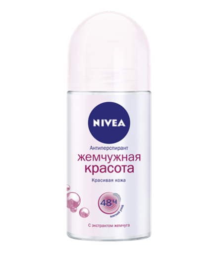 Nivea Антиперспирант шариковый Жемчужная красота, 50 мл