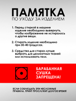 Желтая футболка с вашим принтом на заказ