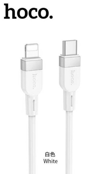 X109 Energy PD silicone charging data cable iP