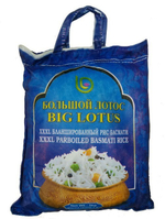 Рис Басмати Бланшированный Big Lotos Parboiled Basmati Rice 2 кг