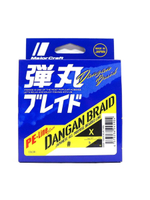 Шнур плетеный Major Craft Dangan Braid 150m X4 (розовый) DBE4-150/0.5PK