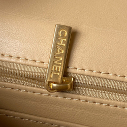 Chane1 Small Vanity Case