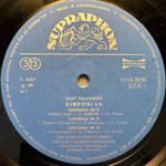 Йозеф Мысливечек - Пражский камерный оркестр - Симфонии (Чехословакия 1981г.)