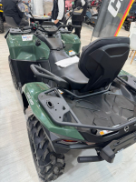 Квадроцикл BRP Can-Am Outlander Max PRO XU HD7 T (2024) (ПСМ)