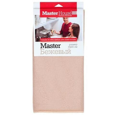 Master House Коврик из микрофибры для сушки посуды 30*45см бежевый